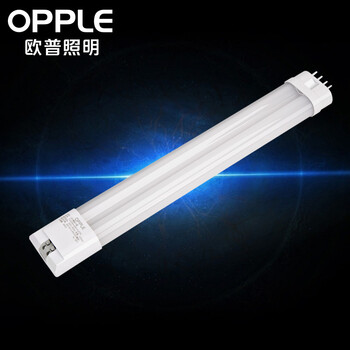 
                                                            欧普照明（OPPLE） led灯管灯板 一体化日光灯超亮led节能灯管全套光管 【条形20瓦长52.5cm】替换55瓦H荧光灯管                