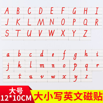 数字2英文大写_中国大写英文怎么写_如何用英文写中国地址