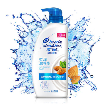 海飞丝洗发水柔润滋养750ml(持久去屑深层修护滋养)