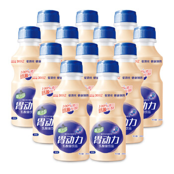 椰汁岛 胃动力340ml*12瓶/箱装乳酸菌饮品牛奶酸奶饮料脱脂早餐奶 原味
