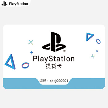 索尼(SONY) PS4 Slim\/Pro 游戏机 光盘 ps4游戏