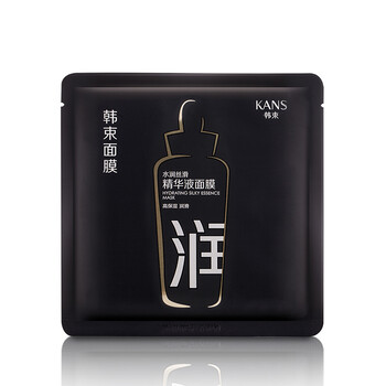 韩束黑面膜水润丝滑精华液面膜