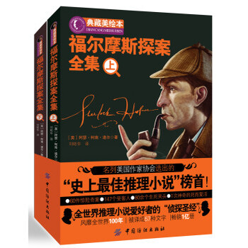 道尔 刘昭华【图片 价格 品牌 报价】-京东