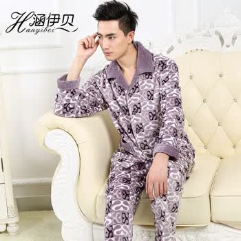 冬季法兰绒男士珊瑚绒<em>睡衣男</em>套装加厚珊瑚绒男