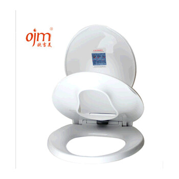 OJM欧吉美 子母盖 马桶盖 座便器盖板 坐便盖