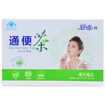 为什么喝了碧迪通便茶肚子疼想上厕所却有拉不