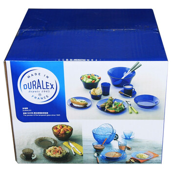 多莱斯 DURALEX2008C法国原装进口钢化玻璃咖啡色沙拉碗2200ml（2个装）