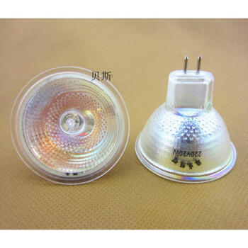 五金工具 家用五金 永森瑞 mr16 220v 20w 35w 50w 卤素射灯 暖光卤素