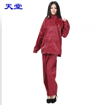 
                                        天堂雨衣雨裤套装 单人分体雨衣套装成人男女摩托车户外骑行防风防水 带帽子 深红 M适合160-165cm                