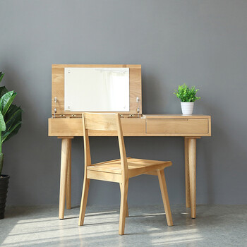 熙家(XIJIA) 熙家 北欧日式 北美橡木梳妆台 折叠