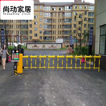 停车场道闸小区电动栅栏升降门卫收费门禁起落杆遥控车牌识别hzl 3.