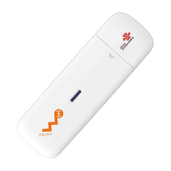 广东移动 省内手机号 充流量 加餐包 流量充值卡