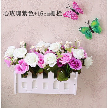 果林轩2条塑料仿真假花绿植墙上挂壁装饰花艺吊兰花藤植物藤条藤蔓 16