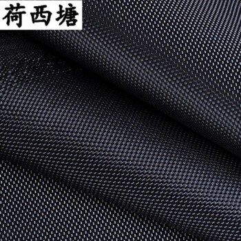 牛津布料面料1680d加厚户外帐篷布防雨雨棚箱包耐磨防水布料 2#深黑色