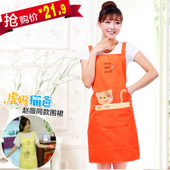 一朵 反穿围裙家居服罩衣布艺长袖围裙韩式餐厅工作服防水防油印LOGO2件送套袖 可爱猫反穿衣红有袖围裙