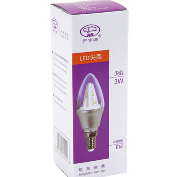 沪字牌led灯泡e14灯泡螺口水晶灯E14小螺口灯泡 尖泡银色3W E14 10支装 黄光