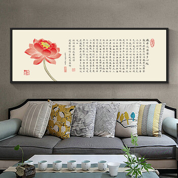 禅意挂画新中式画漫画挂画中国风字画书法装饰画茶室心经客厅c款情趣震壁画棒之a禅意图片