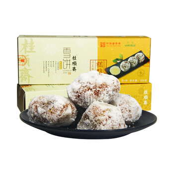 桂中华老字号雪饼传统手工糕点心清真油炸食品美食零食小吃天津特产