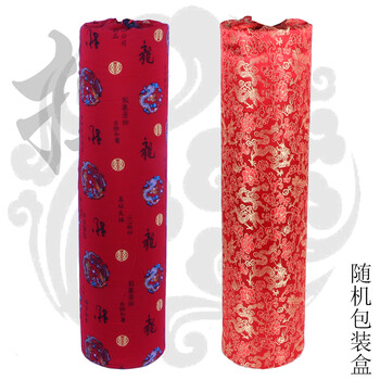 
                                        华居尚品 鸡毛掸子 贡掸 除尘家用掸子 家具家居摆件 悟掸黄棕色(长72cm檀木柄)                