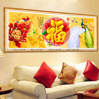 
                                        新款5D钻石画十字绣贴富贵福祥客厅画大幅满钻贴钻粘钻钻石绣装饰画孔雀图钻画客厅装饰画 ECH非满钻白色孔雀90*38贴中间福字                