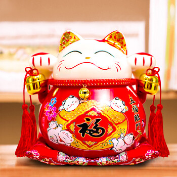 
                                                            星扉 大号炫彩陶瓷招财猫储蓄罐 店铺开业摆件工艺品 客厅装饰品存钱罐创意礼品摆件 9#炫彩红色福猫                