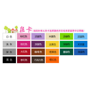 
                                        个性一百 生日快乐 生日会场布置贴纸订制不干胶贴纸墙贴定做蛋糕店标识标志贴经纸个性定做 60CM                