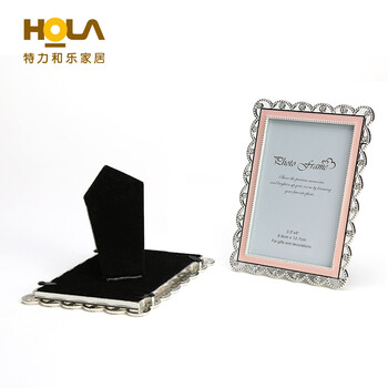 HOLA特力和乐 雅致春柔相框3.5*5相框桌面摆件饰品原特力屋 波浪蓝