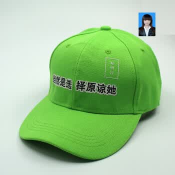 鸭舌帽女原谅帽绿帽子女绿帽子男潮生绿色街头恶搞生日礼物嘻哈帽 黑