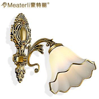 蒙特丽 客厅走廊过道床头壁灯 99350-B  欧式复古锌/铝合金灯具(B) 1头 配送led灯泡(E27黄光3W)