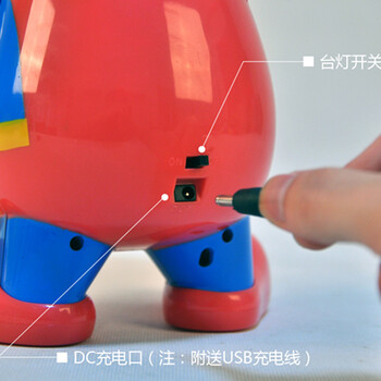 天蜗 工作学习书桌卧室学生灯 USB充电 LED节能台灯 创意婴儿灯送小朋友男友朋友创意品 变身怪杰超人