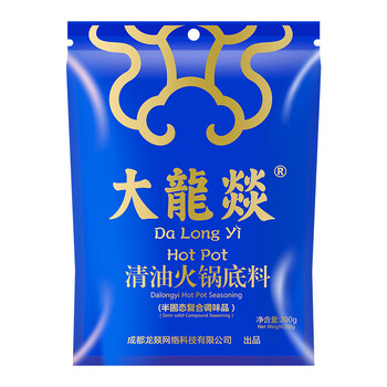 大龙燚清油火锅底料200g 四川成都