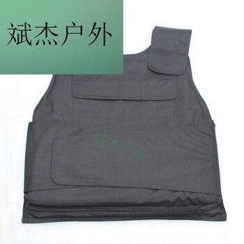 防刺服 战术背心 硬质防刺衣 防刺背心 防护铠甲 安保 防身装备 黑色