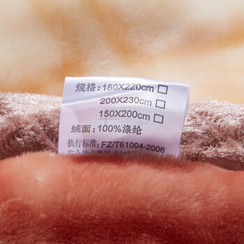 【京东配送】拉舍尔毛毯被加厚毛毯 单双人双层绒毯子 优雅莱 加厚双层拉舍尔毯-爱恋百合 180cm*220cm6斤