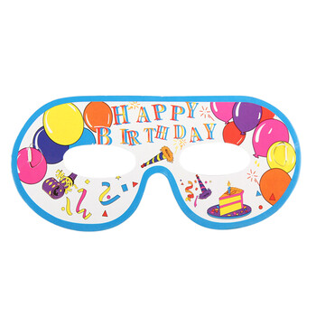 
                                        仕彩 万圣节儿童宝宝生日面具百日周岁生日派对用品纸面具6个装                