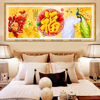 
                                        新款5D钻石画十字绣贴富贵福祥客厅画大幅满钻贴钻粘钻钻石绣装饰画孔雀图钻画客厅装饰画 ECH非满钻白色孔雀90*38贴中间福字                