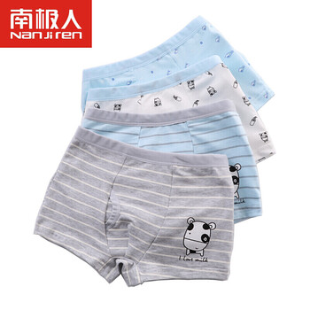 南极人Nanjiren 儿童内裤纯棉平角男女童内裤4