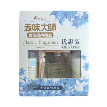 花仙子无火香薰精油香氛礼盒 檀香熏香藤条无烟香薰香水香氛 淡雅茉莉