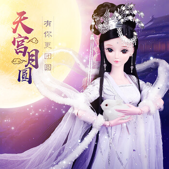 换装洋娃娃60厘米叶罗丽12星座夜萝莉bjd古装娃娃女孩图片