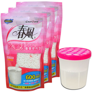 
                                                            春风室内吸湿除湿剂补充包 防潮干燥剂替换包600ml*3袋                