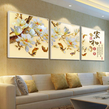 
                                        凝美 实木有框画 家和富贵年年有鱼装饰画 客厅字画家庭壁画 沙发背景墙三联组合中式挂画 配白色外框 40*40cm 实木有框画35mm厚                