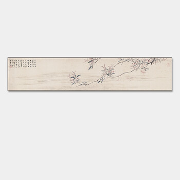 咪卜客厅装饰画卧室中式床头画 沙发背景墙卧室挂画水墨花卉 墨竹-黑色框 32*145cm