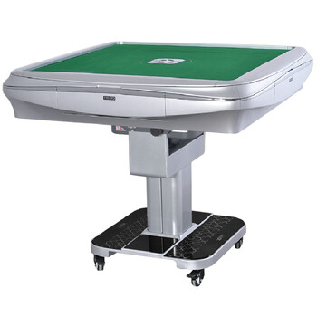 宣和薄风全自动麻将机折叠电动麻将桌棋牌桌