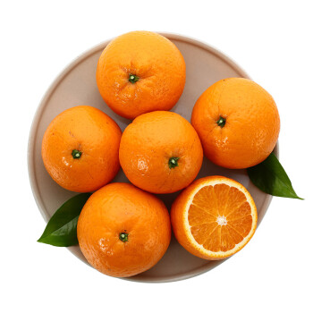 京觅  四川蒲江 青见柑橘 中果200g以上 净重2.5kg 新鲜水果