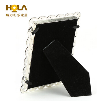 HOLA特力和乐 雅致春柔相框3.5*5相框桌面摆件饰品原特力屋 波浪蓝