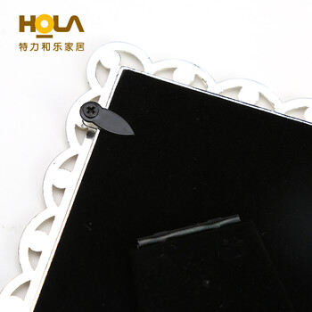 HOLA特力和乐 雅致春柔相框3.5*5相框桌面摆件饰品原特力屋 波浪蓝