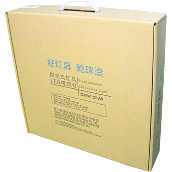 乾球（QAQ）FXD300-16WLY 福星系列LED吸顶灯 六月花 16W