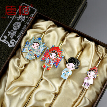 唐赋 京剧脸谱书签古风文创礼品创意生日礼物北京特色礼品纪念品中国