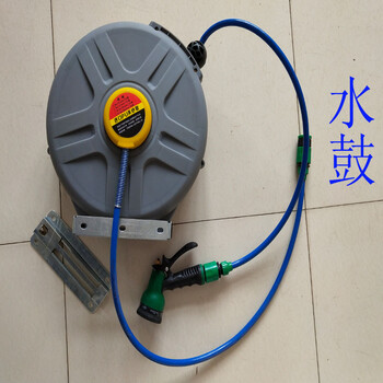 卷管器自动伸缩高压气鼓水鼓汽修电鼓自动伸缩卷线器洗车机水鼓 水鼓