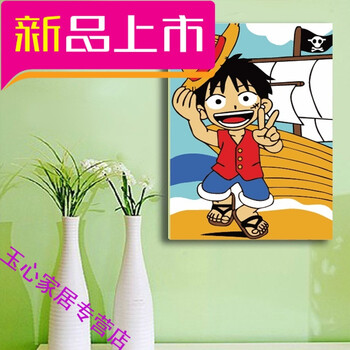 diy数字油画儿童房卡通动漫人物填色手工绘油彩装饰画 小路飞 30*40