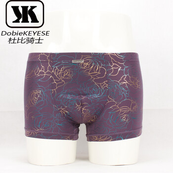 杜比骑士锦纶<em>男内裤</em> <em>冰丝</em>顺滑透气宽松男士平